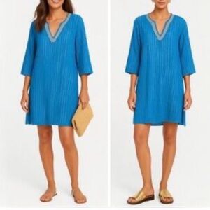 EUC Lilly Pulitzer Esme Lurex Stripe Tunic Dress Blue Gold XL Metallic Resort